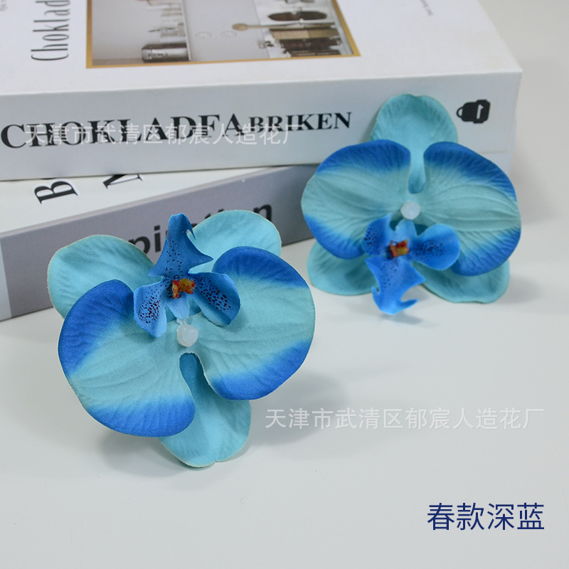 显纹蝴蝶兰花朵家居装饰仿真花批发茶几电视柜摆放绢花婚礼插花朵