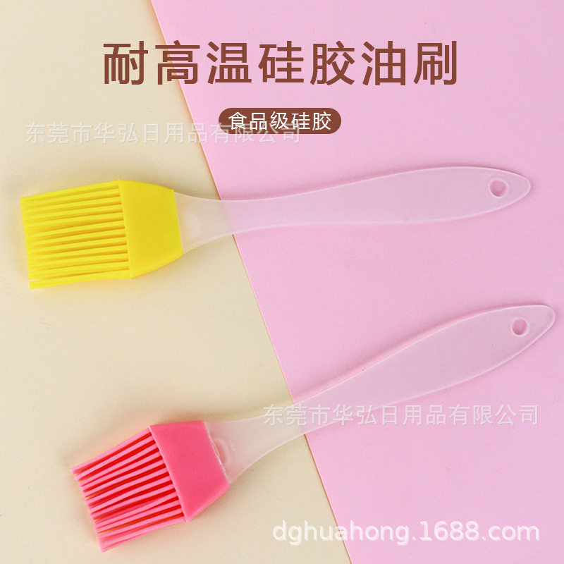 Wholesale Barbecue Silicone Brush, Barbecue Brush, Silicone Oil Brush, Silicone Oil Bristle Brush, Temperature-Resistant Cake Baking Oil Brush