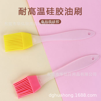 Wholesale Barbecue Silicone Brush, Barbecue Brush, Silicone Oil Brush, Silicone Oil Bristle Brush, Temperature-Resistant Cake Baking Oil Brush