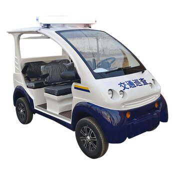 Four-Wheel Electric Patrol Vehicle for Factory Grounds, Property Management, and Campus Security Inspection, 5-8-11 Seat Electric Vehicle