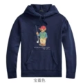L079 blue