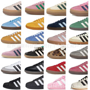 Adidas Training Shoes Women's Shoes Putian High Version Samba Versatile Campus Silver Height-Increasing Thick-Soled Red White Sn