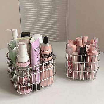 Stainless Steel Storage Basket Washbasin Storage Basket Multi-Functional Desktop Debris Organizer Dormitory Cosmetics Storage Basket