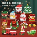 seller product image