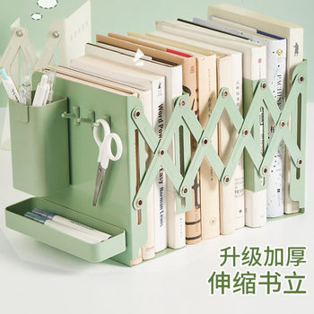 Book Stand Book Storage Book Stand Desktop Retractable Rack with Pen Holder Book Clip Fixed Book