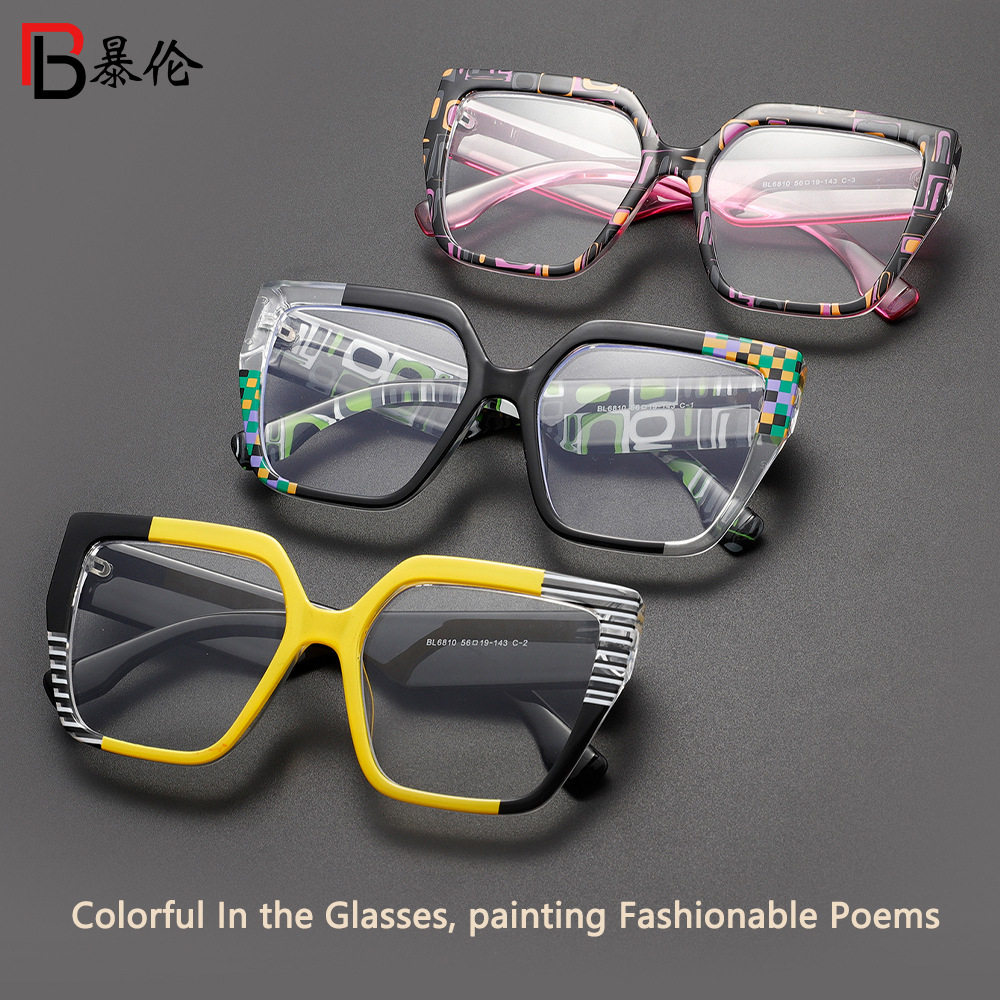 Cross-Border Modern Striped Wide-Leg Glasses Frame European and American Trendy Decorative Unisex Influencer Street Style Anti-Blue Light Non-Prescription Glasses