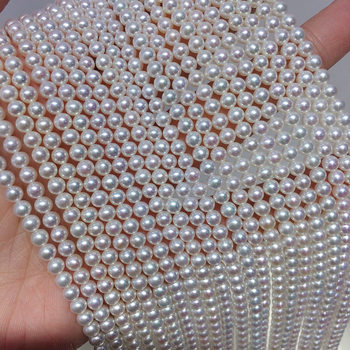 3-7mm Aurora Freshwater Ak Pearl Necklace Baby Bead Chain Natural Pearl Loose Beads Handmade DIY Jewelry Wholesale