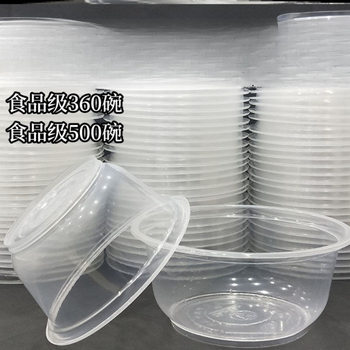Disposable Bowl Plastic Bowl Without Lid for Household and Commercial Use, Transparent Round Bowl, Thickened Dinner Box, High Temperature Resistant
