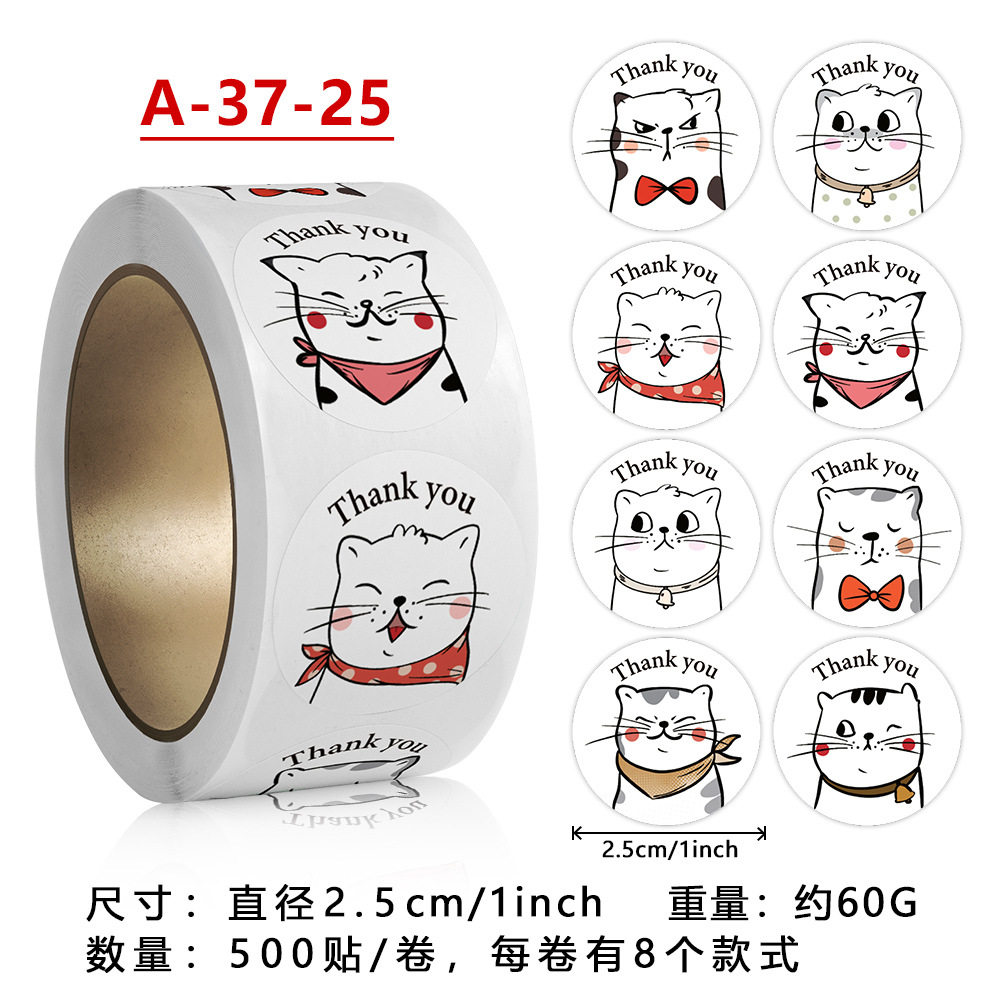 Spot wholesale round sealing stickers Thank You stickers flower pattern baking labels gift handmade crafts stickers