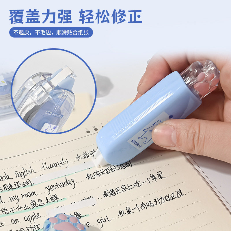 Twingo Creative Cat Claw Correction Belt Can Press Correction Belt Office Student Correction Portable Correction Belt Wholesale