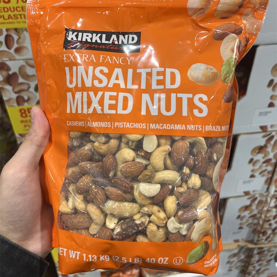 US imported kirkland corland mixed nuts with salt/salt-free happy Bigen cashew macadamia nuts