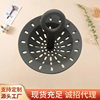 Silicone Floor Drain Hair Sewer Filter Bathroom Sink Pool Filter Universal Hair Anti-Blocking Artifact