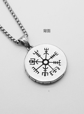 欧美复古项链符文维京海盗三角结