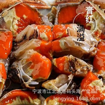 Ningbo Red Paste Sauce Green Crab 450g Sea Crab Marinated Drunken Crab Fresh with Sauce Manufacturer Wholesale Sauce Flavor