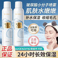 seller product image