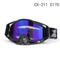 Cx-211 c170 (purple lens)