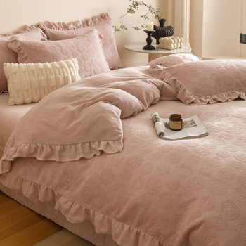 Winter Korean Style Princess Style Carved Milk Velvet Four-Piece Set Thickeneded Warm Ruffled Coral Velvet Bedding