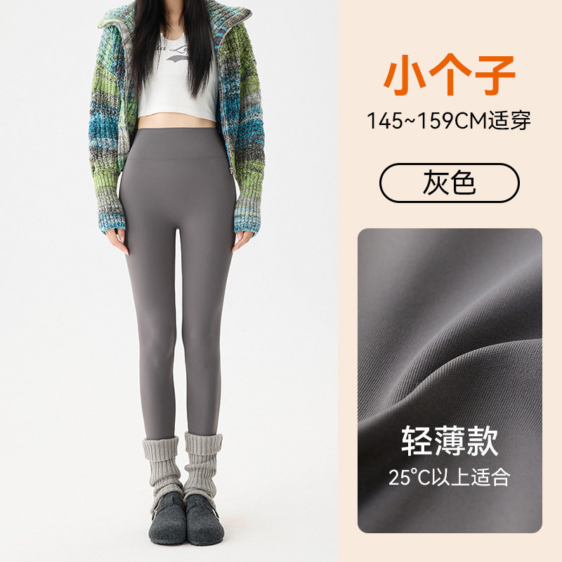 高端加绒鲨鱼裤女外穿秋冬季加厚2025新款保暖秋裤棉裤打底瑜伽裤