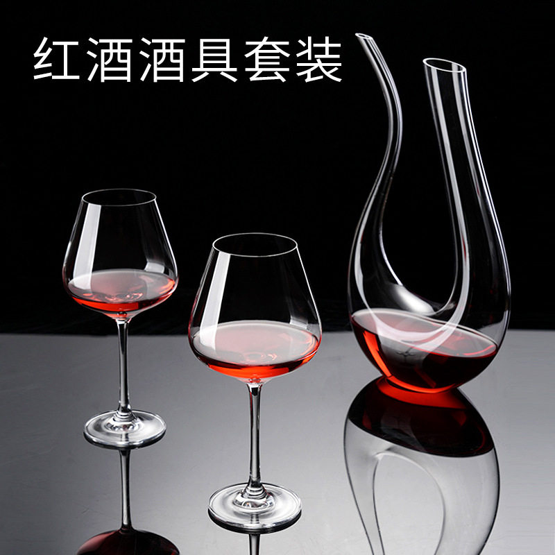 Crystal wine glass suit household high-end wine decanter wine glass handmade glass goblet seven-piece set