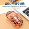Brand R8 Wireless Bluetooth Dual Mode Mouse Silent Desktop Laptop Universal Wireless Transparent Mouse Wholesale