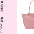 Petal Pink P72