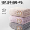 Coral Fleece Bath Towel for Home Use, Absorbent, Quick-Drying, Non-Shedding, Embroidered Towel, Suitable for Couples, Can Be Worn and Wrapped, Home Bath Towel Set