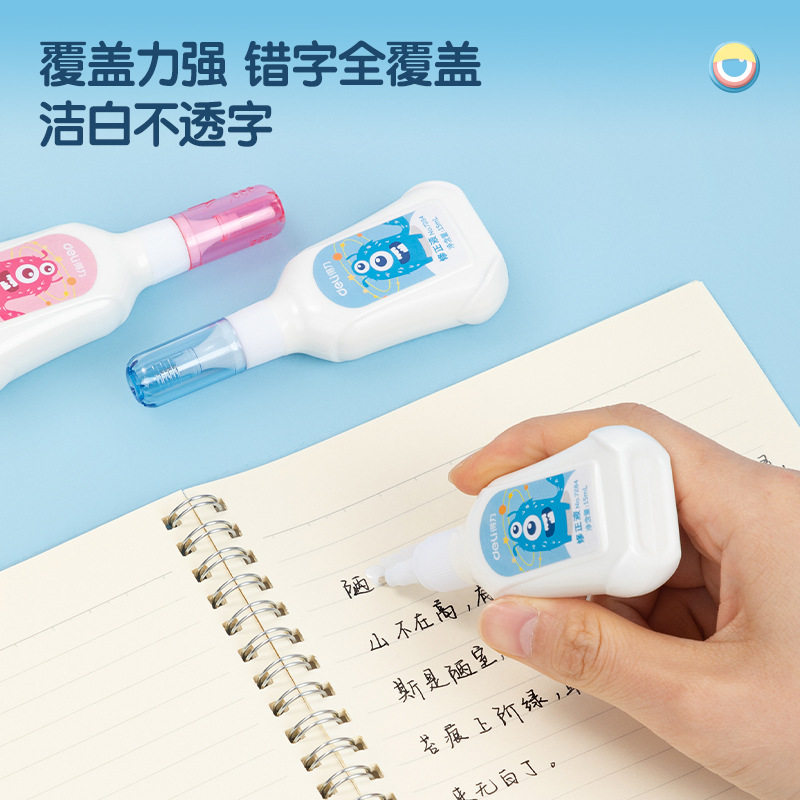 Deli 7284 correction fluid correction fluid students use traceless word removal correction fluid correction artifact large capacity word elimination spirit