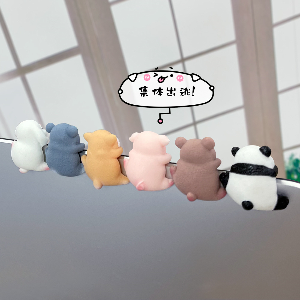 创意电脑电视显示器趴趴小动物装饰品摆件汽车车载导航仪屏幕摆件