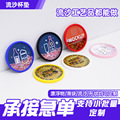 seller product image