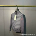 Gray (red label) knit