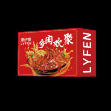 Laiyifen Nut Snack Gift Box Dried Fruit Nut Roasted Seeds Casual Snack Gift Pack Gift Box Wholesale