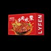 Laiyifen Nut Snack Gift Box Dried Fruit Nut Roasted Seeds Casual Snack Gift Pack Gift Box Wholesale