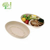 Disposable pulp lunch box 850 ml oval box degradable take-out packaging fitness light salad bowl wholesale