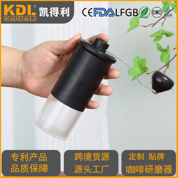 2023 new household coffee grinder portable coffee grinder small hand-cranked coffee machine large quantity Congyou