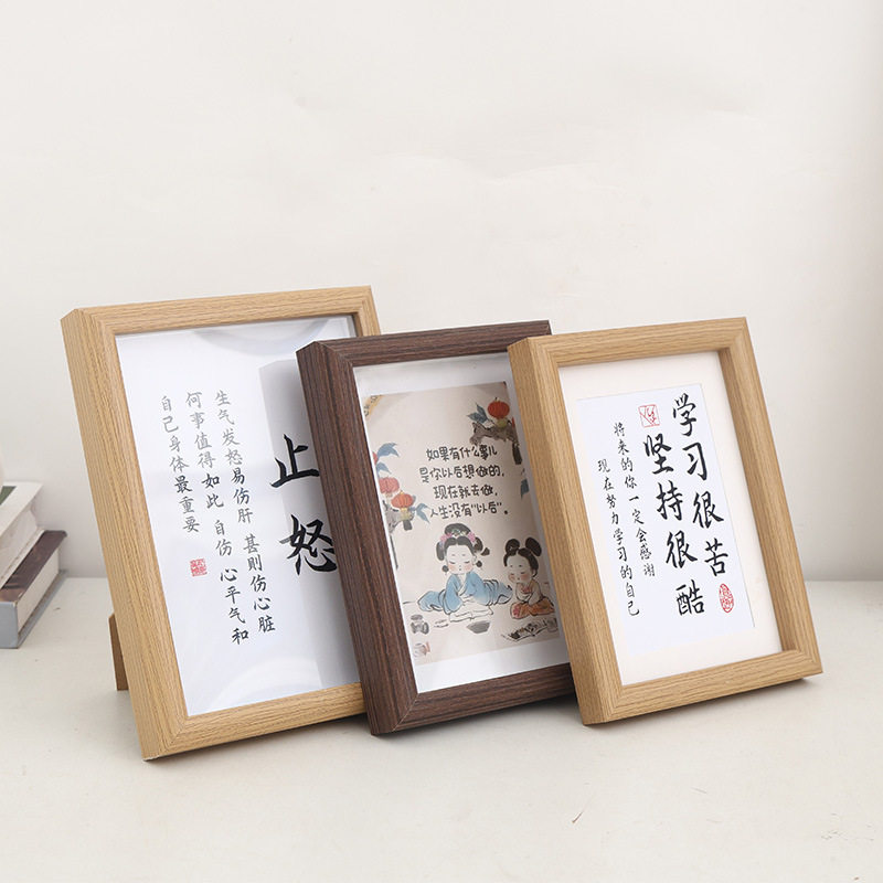 Tiktok-Inspired Motivational Wooden Frame Photo Frame for Self-Discipline Study Desk Office Wooden Frame Picture Frame Empty Frame