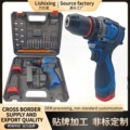 seller product image