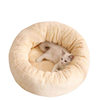 [Shop] Cat Nest for All Seasons, Dog Nest, Cat Nest, Winter Warm Cat Mat, Kitten Nest, Kitten Cat Nest, Pet
