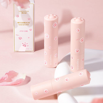 Yakino Water Light Clear Matte Lipstick Hydrating, Moisturizing, Easy to Color and Not Easy to Stick Lipstick Makeup Wholesale