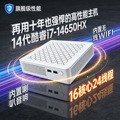 seller product image