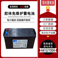 seller product image
