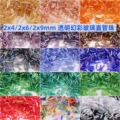 seller product image