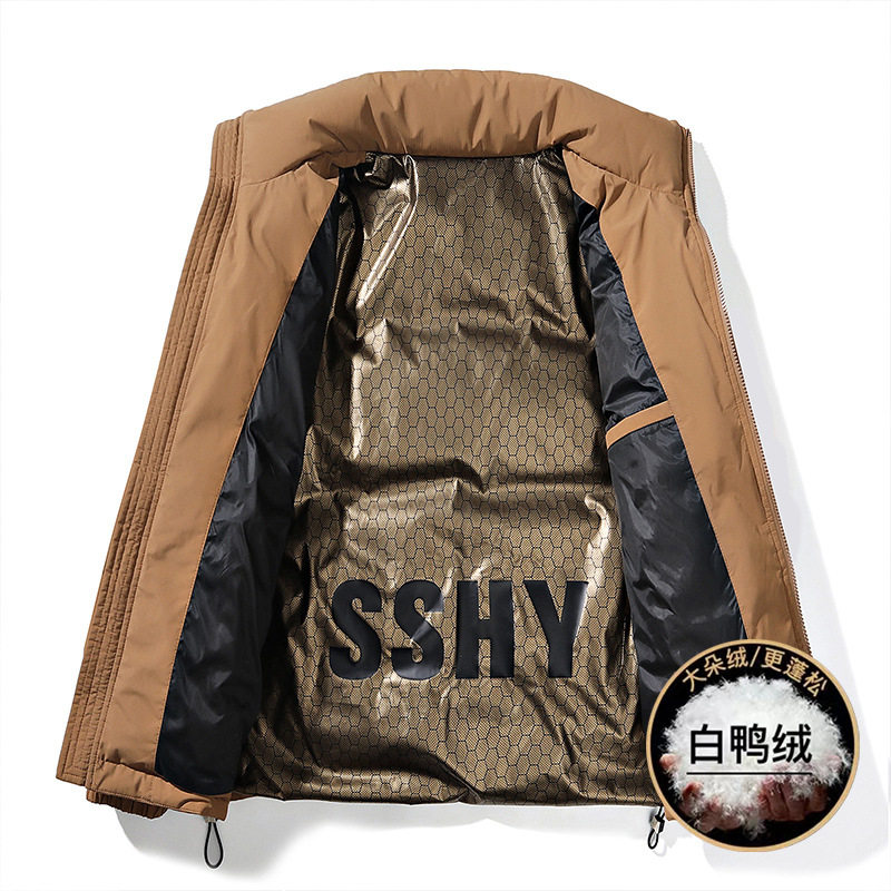Dropshipping 2211 New Fashion Graphene Self-Heating National Standard 50 down Jacket - Sofa Image