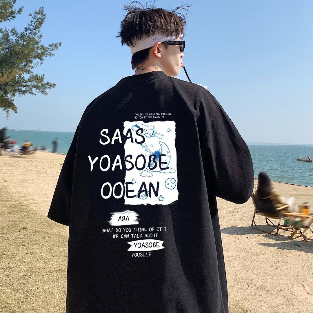 T-shirt Men's Cotton Short-sleeved Summer Teenager Junior High School Students Fashionable Brand Loose Large Size Five-sleeved High School Student T-shirt