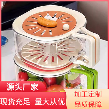 Double-Layer Fruit Washing Basin, New Small Vegetable Washing Basin, Two-In-One Kitchen Supplies, Living Room Fruit Plate Artifact, Household Drain Basket