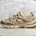 (Correct letters) Khaki