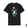 2062 black