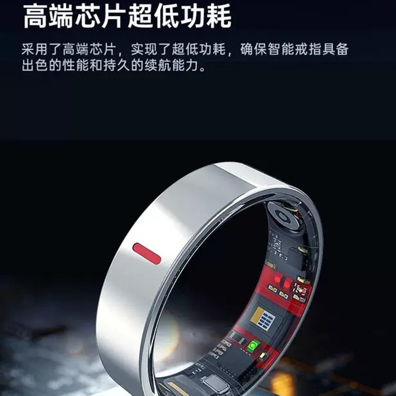 Cross-Border New Product Tk20 Smart Ring Hrv Pressure Detection Heart Rate Blood Oxygen Blood Sugar Monitoring Ring Waterproof Ring