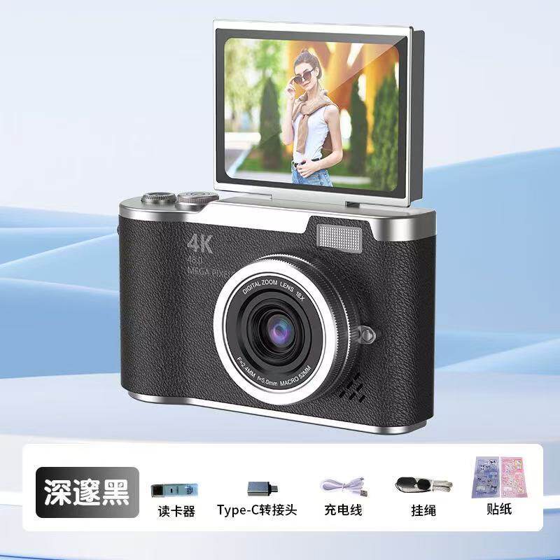 New Student Party Ccd Digital Camera High-Definition Student Entry Mini Card Machine Home Shooting Camera