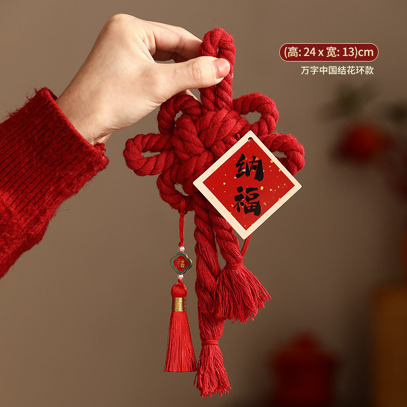 Wanzhijie Door Hanging Housewarming Entrance Door Handle Pendant New Home Decoration Decoration Moving into House Ceremony Supplies