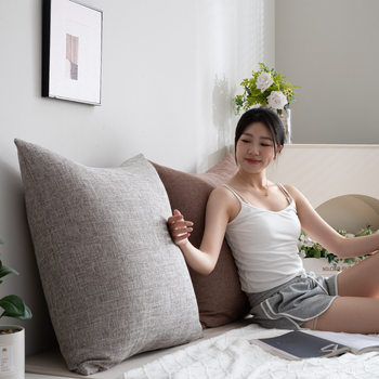 Solid Color Plain Linen Pillow Cushion Sofa Pillow Case Living Room Large Back Cushion Pillow Case No Core Bay Window